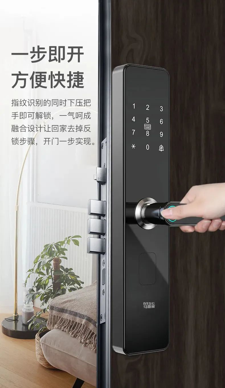 養寶生物