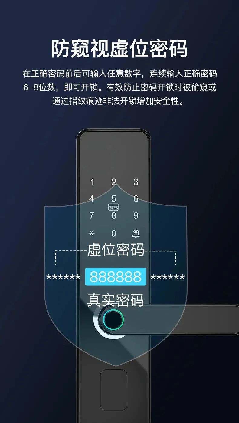 養寶生物